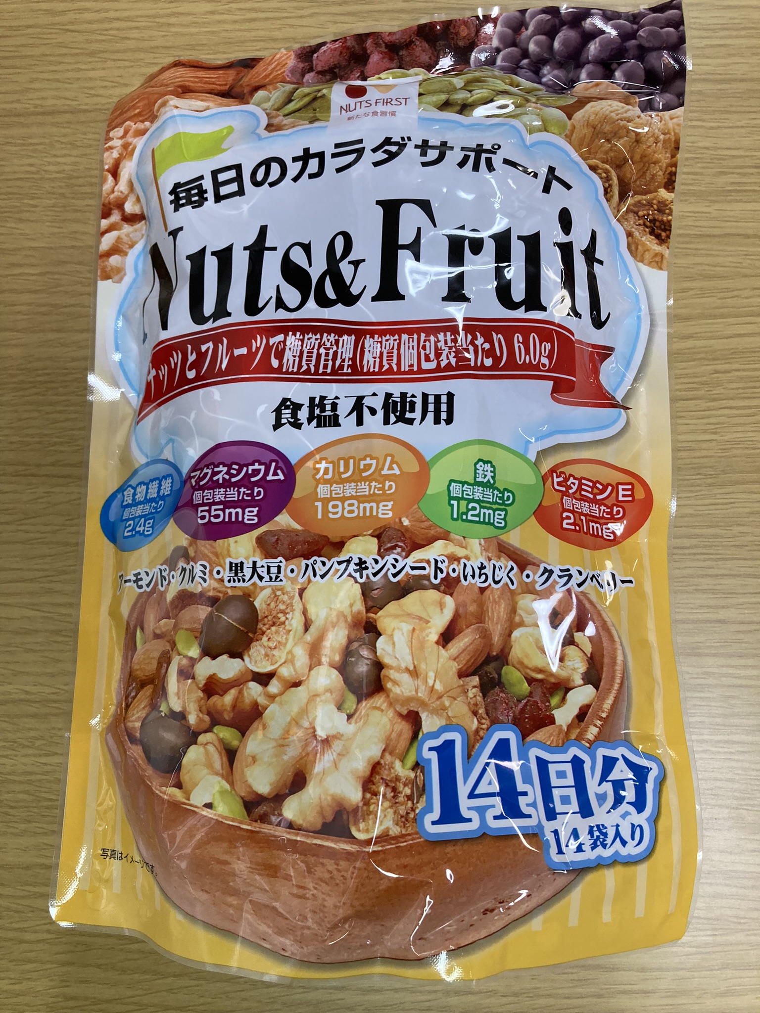 糖質管理ナッツ&フルーツ 350g - Low Carbo Diet Nuts & Fruit - 水